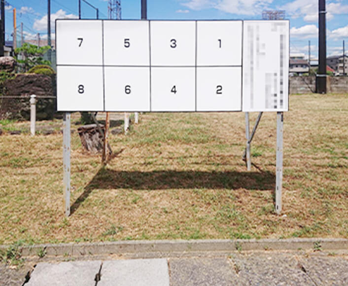 掲示板の設置画像