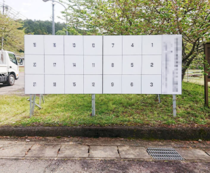 掲示板の設置画像
